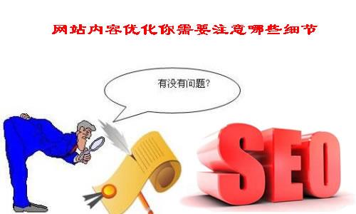黄陵网站建设公司有哪些_其实网站内容更新的意义 不仅仅是SEO优化